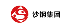 沙钢集团